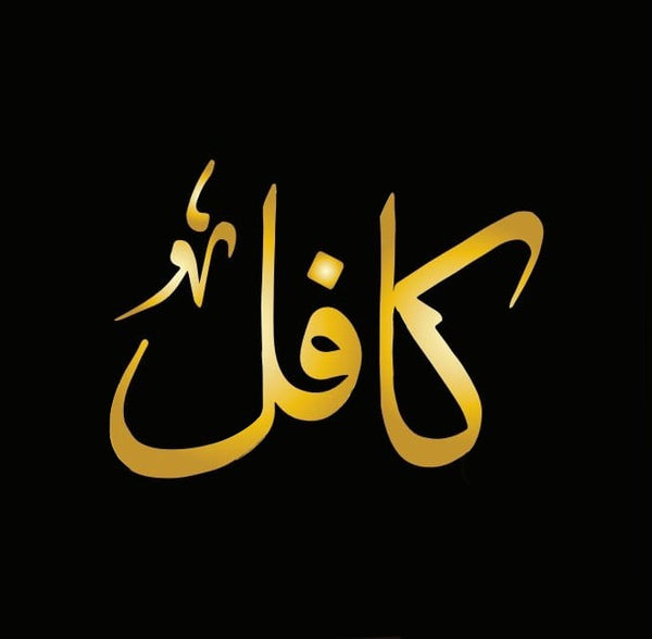 Kaafil